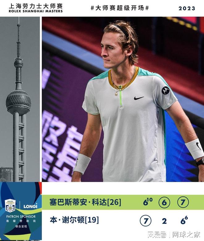 在关键时刻 在关键时刻