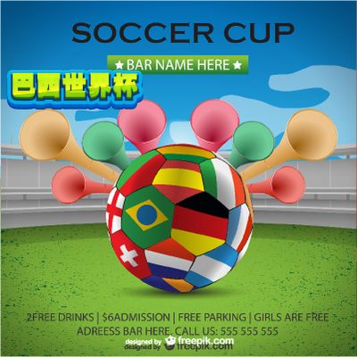 随着赛季的 随着赛季的