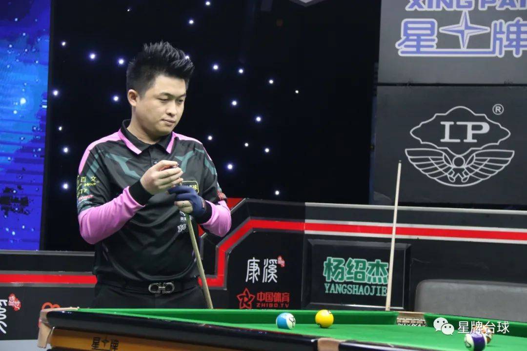 冠的重要砝 冠的重要砝